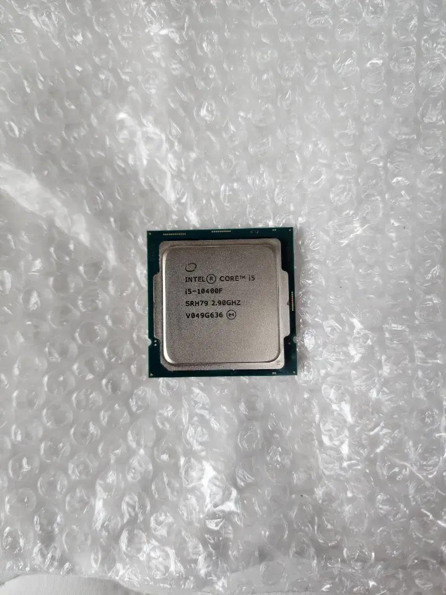 i5 10400f cpu